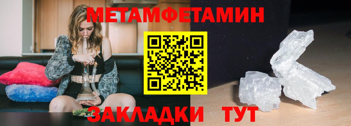 АМФ  АМФ Premium  АМФ  Котовск  Вход с VPN 