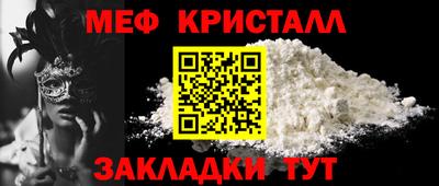 герыч Бугуруслан
