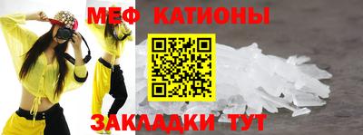 герыч Бугуруслан
