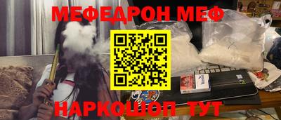 герыч Бугуруслан