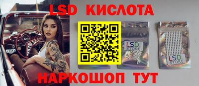 герыч Бугуруслан