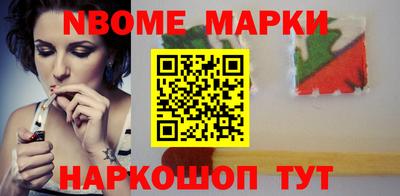 МДМА Бузулук