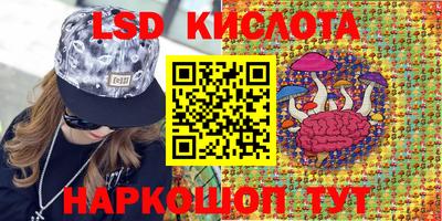 МДМА Бузулук
