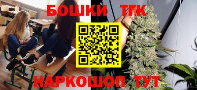 МДМА Бузулук