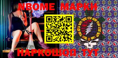 mdma Пыть-Ях