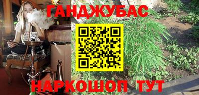 герыч Бугуруслан