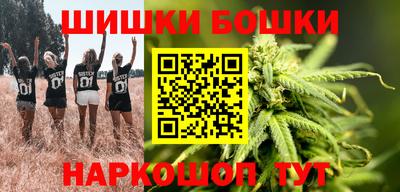 герыч Бугуруслан