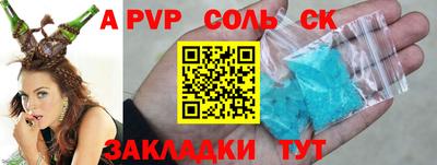МДМА Бузулук