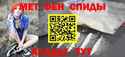 марихуана Будённовск