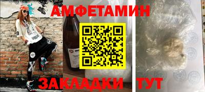 герыч Бугуруслан