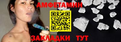 марихуана Будённовск