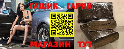 MESCALINE Пугачёв