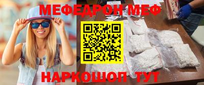 герыч Бугуруслан