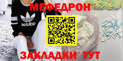 марихуана Будённовск